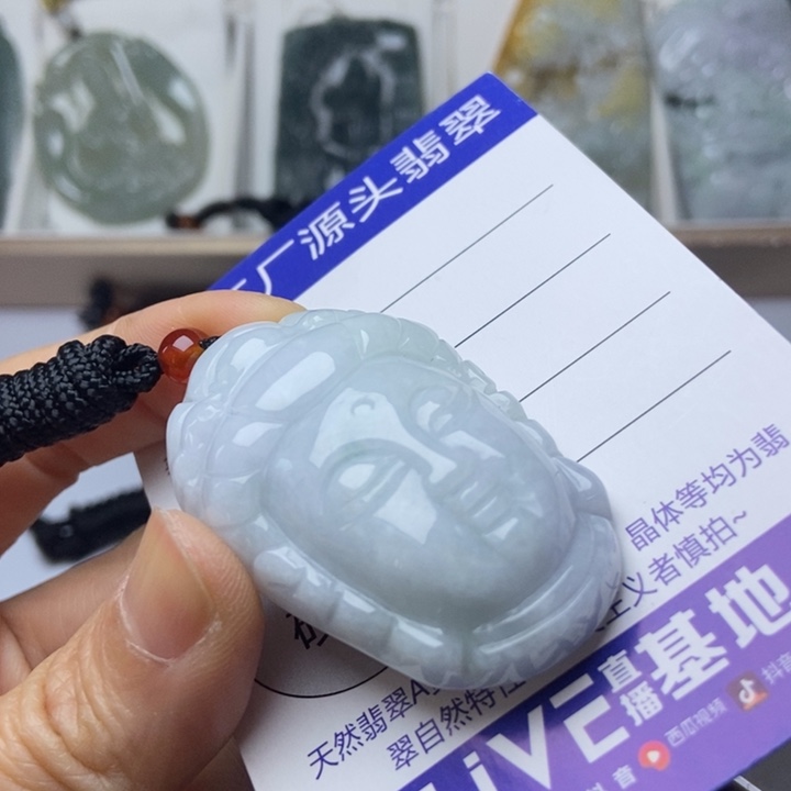 翡翠未镶嵌项圈翡翠