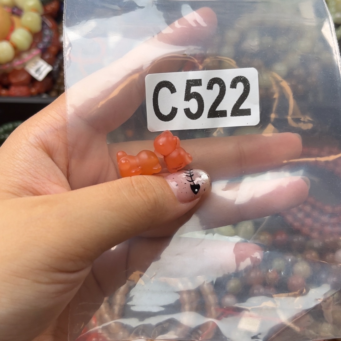 未镶嵌南红玛瑙珠宝奇石