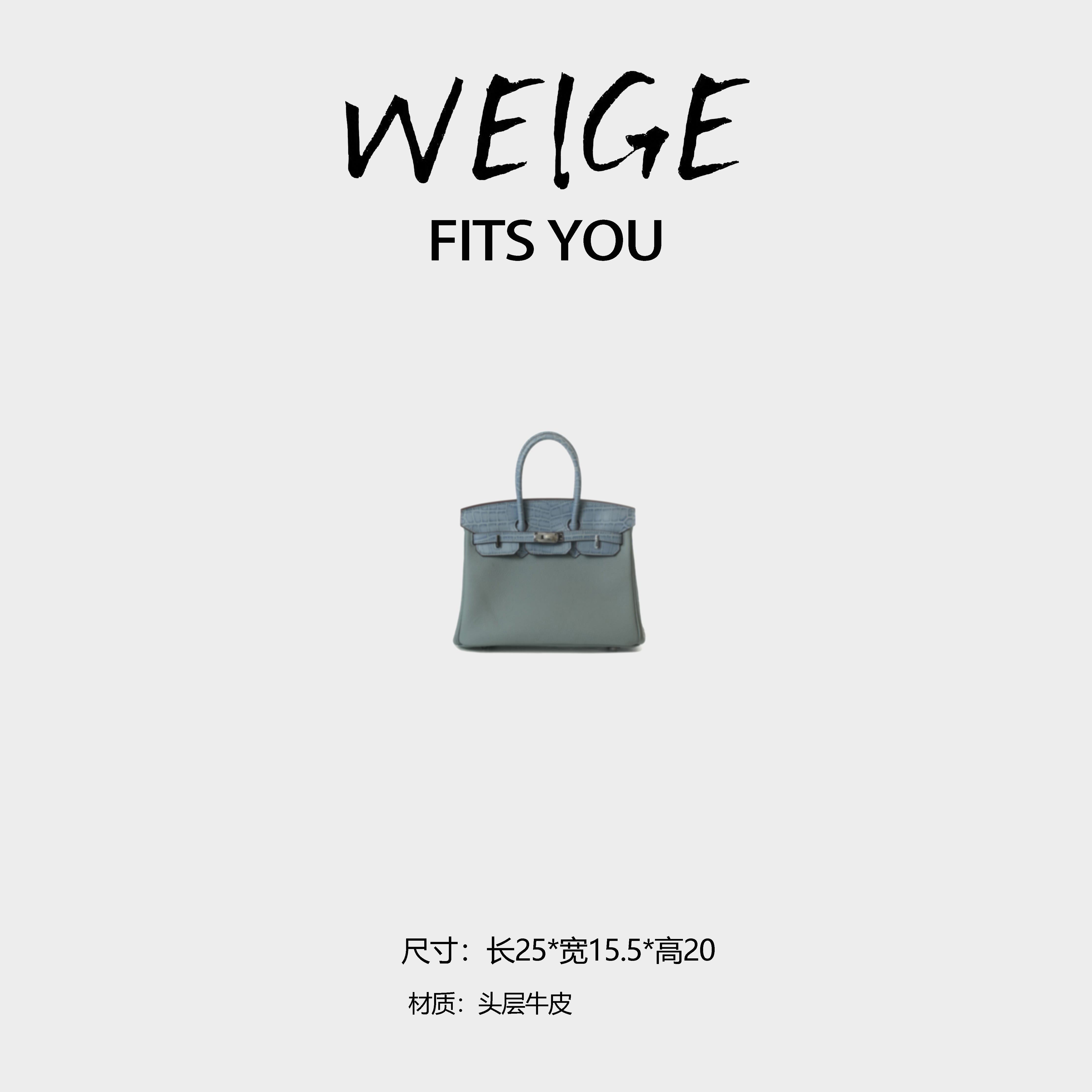 【高定系列】2025新款轻奢简约手提单肩斜跨包 BV25-半鳄圣杯蓝