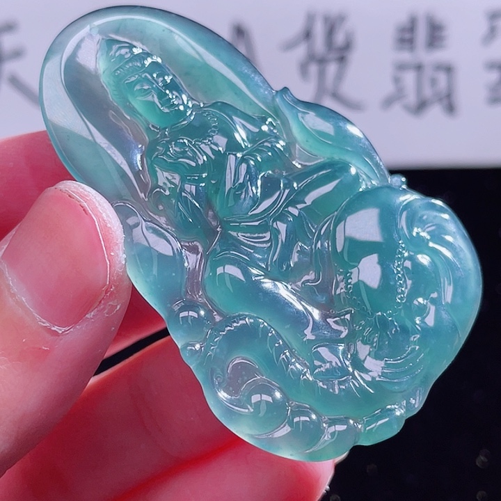翡翠颈饰未镶嵌99999999
