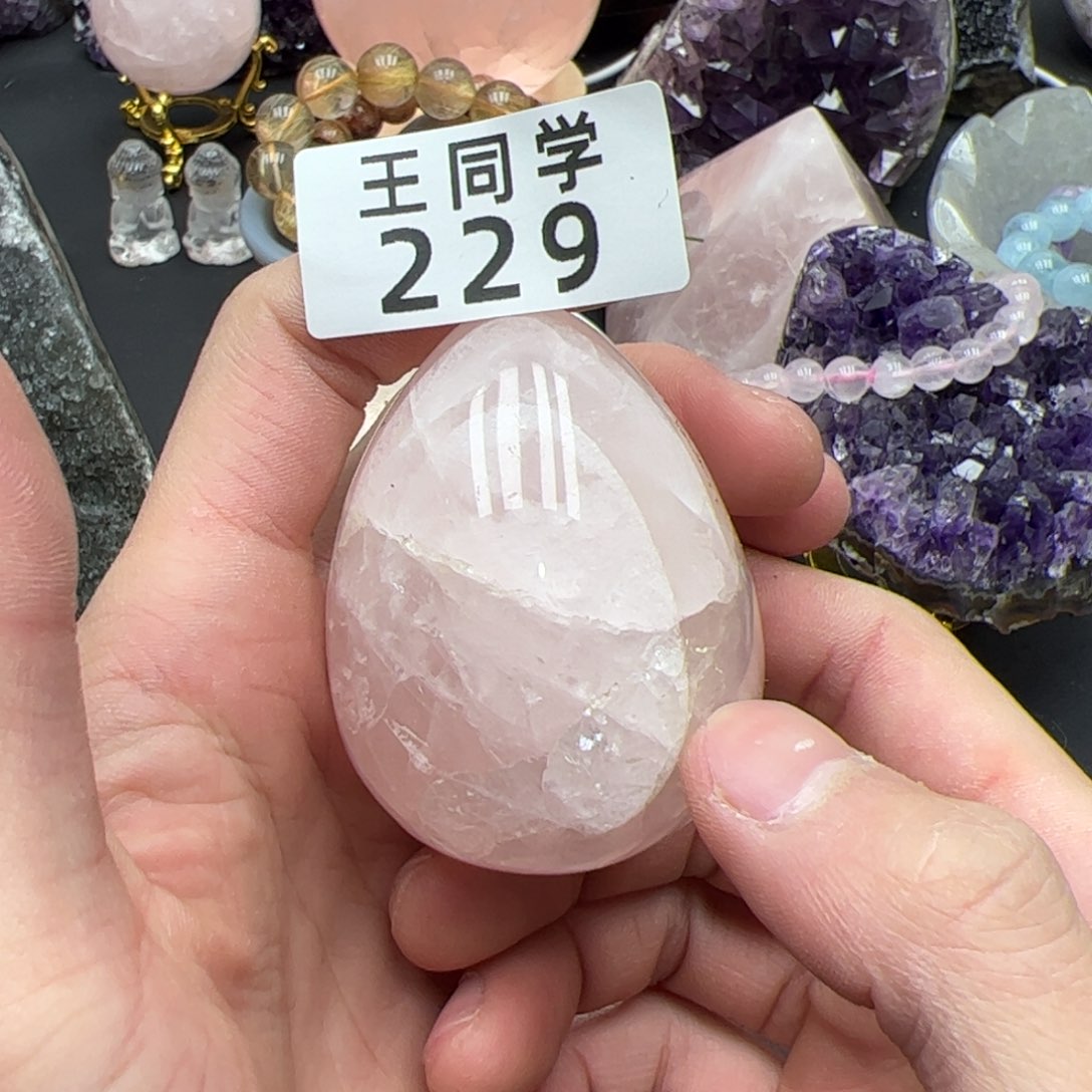 水晶水晶摆件未镶嵌229
