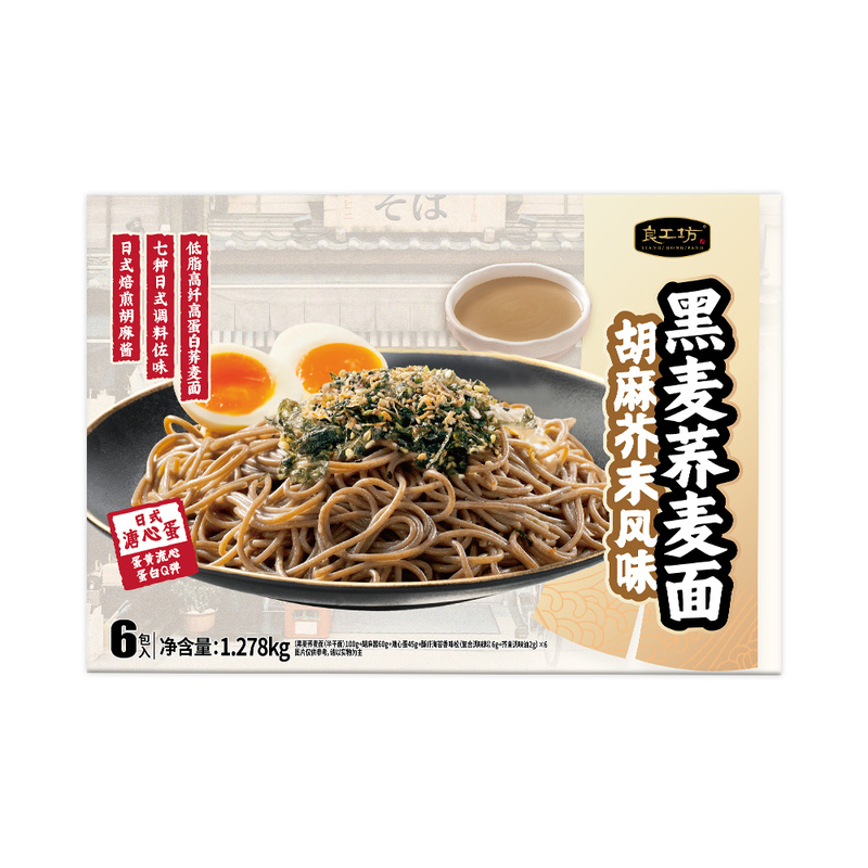 良工坊 胡麻芥末风味黑麦荞麦面1.278kg