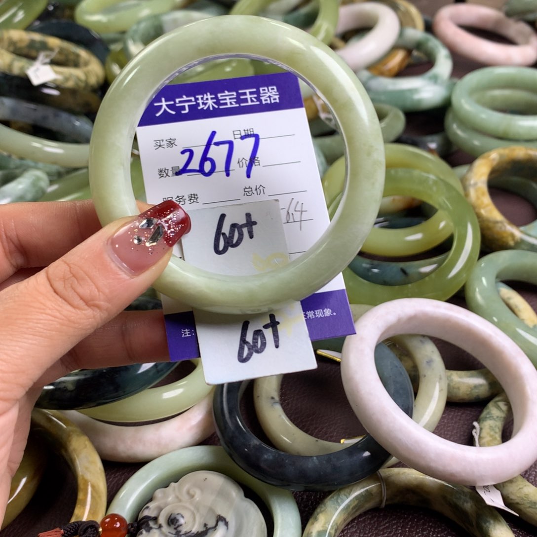 蛇纹石玉手镯未镶嵌2677