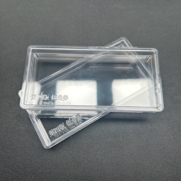 透明防尘收纳5角刀币盒200张双胞胎两盒