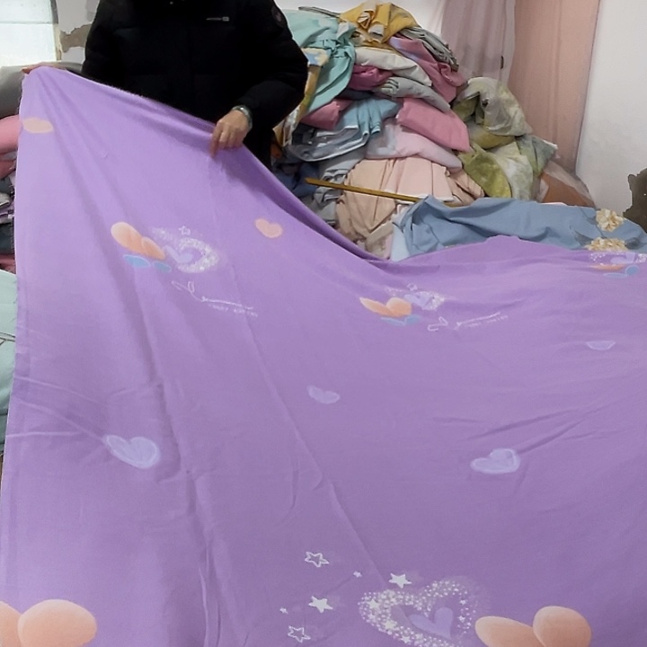 雾***花莫代尔纤维长绒棉紫色叶子花4.2米