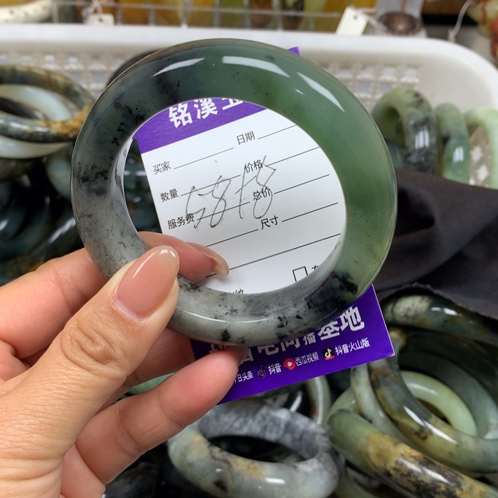 未镶嵌蛇纹石玉手镯