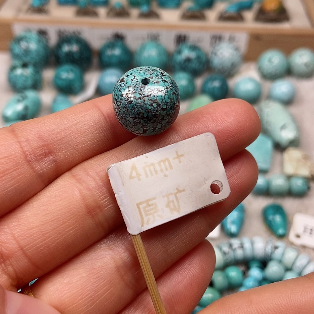 未镶嵌绿松石珠宝半成品