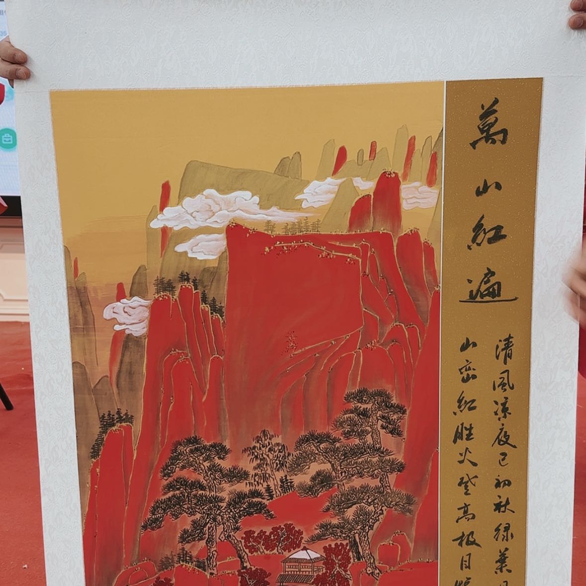 【闪购商品】国画书法作品欣赏，书法作品欣赏，