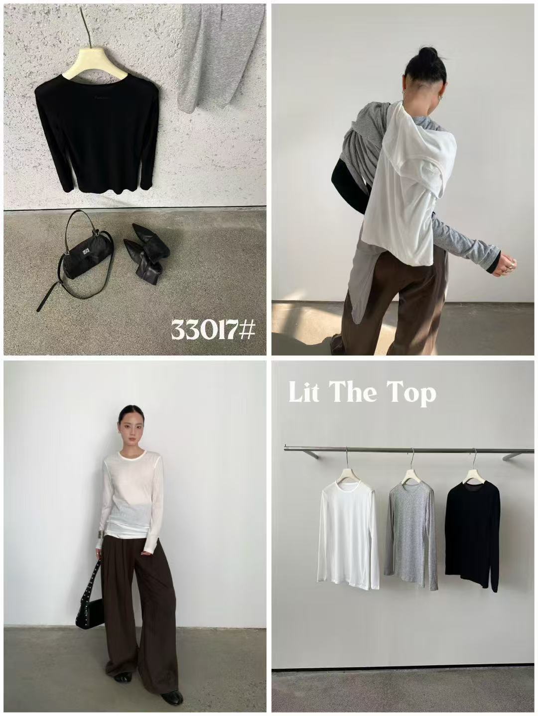 温柔瑶-DH-韩系百搭大版秋季净版上衣-2533017