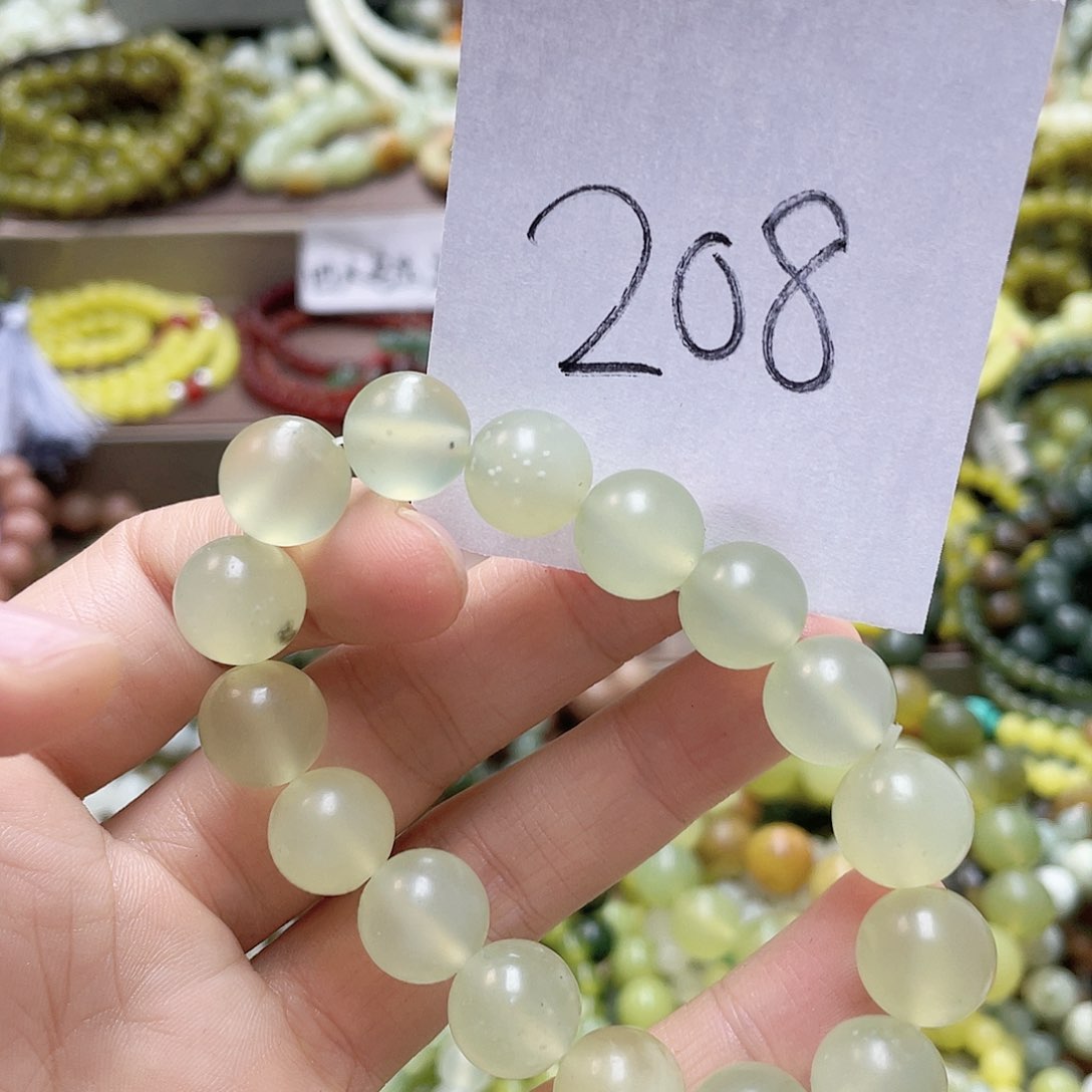 未镶嵌蛇纹石玉手链