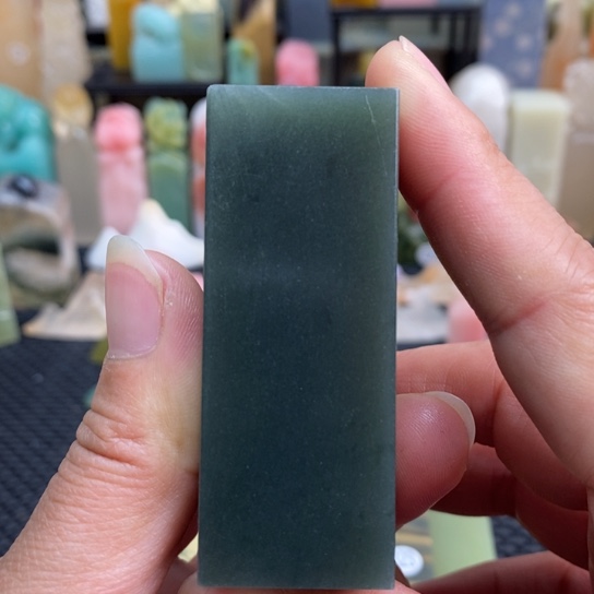 西安石尺寸2,4.2.4.6.2