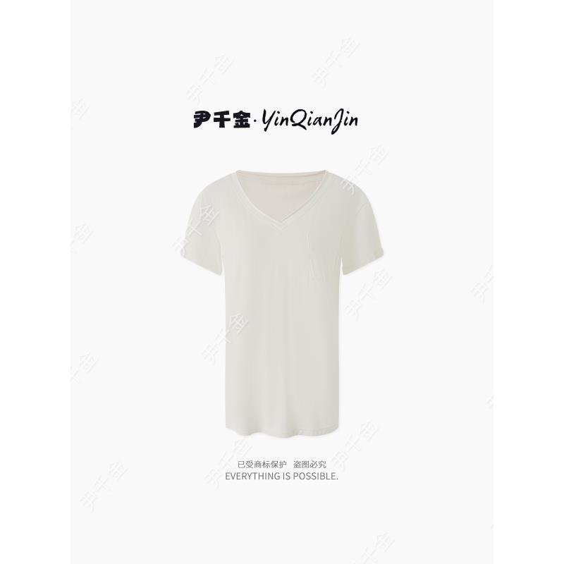 *尹千金*【清新奶盐】64天丝+27羊毛卷边v领宽松正肩显瘦T恤S257161