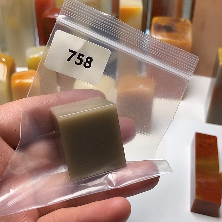 归***汉老挝石老挝石芙蓉
