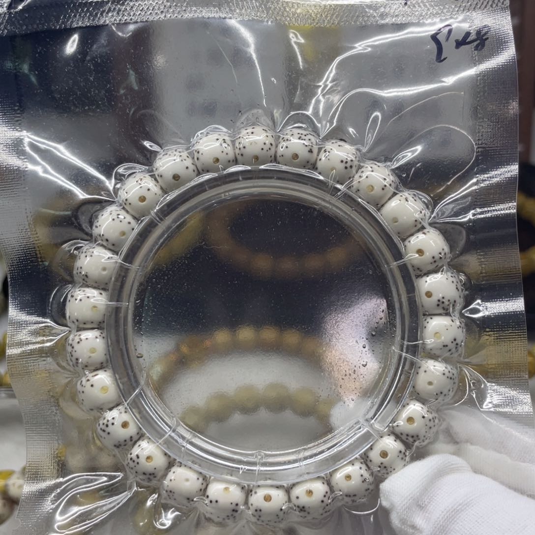 星月菩提手串原白 月朗星稀 9x8