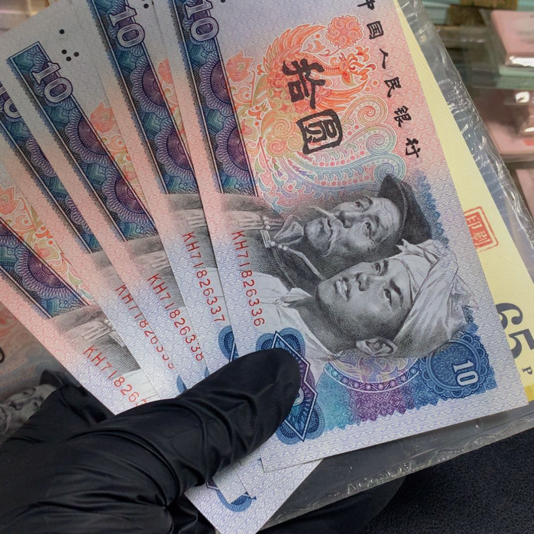 8010五张一起不挑号 890