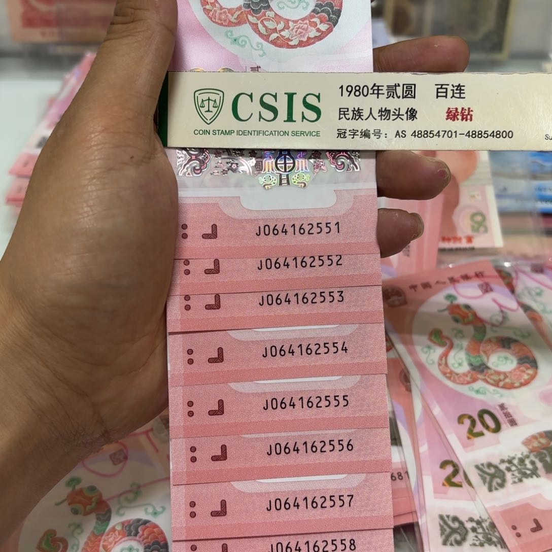 0000000000000000000124