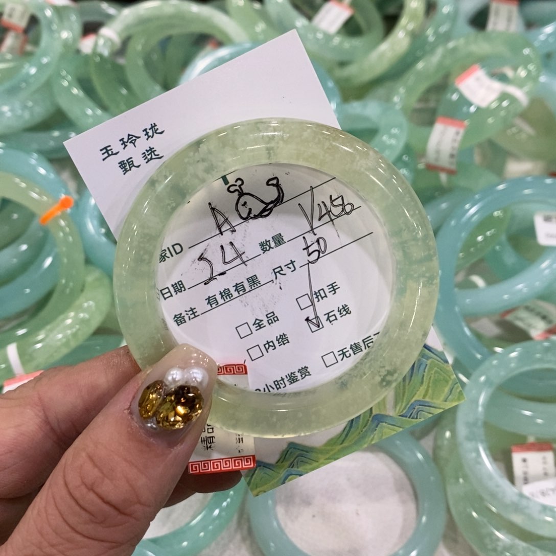 蛇纹石玉手镯未镶嵌A*