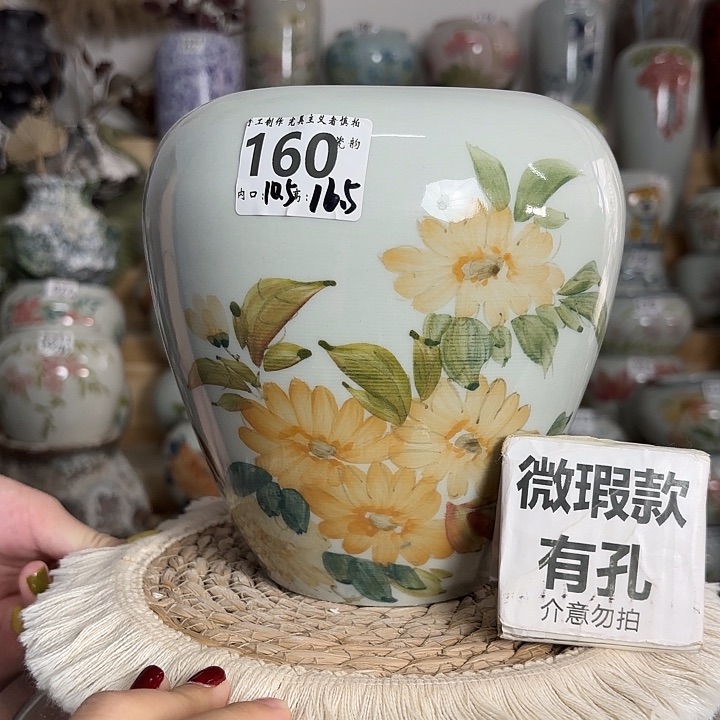 景德镇瓷韵手工手绘  160 微瑕