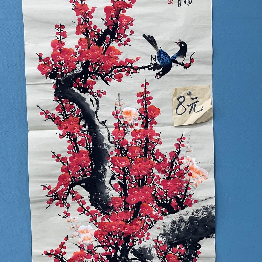 国画国画作品欣赏