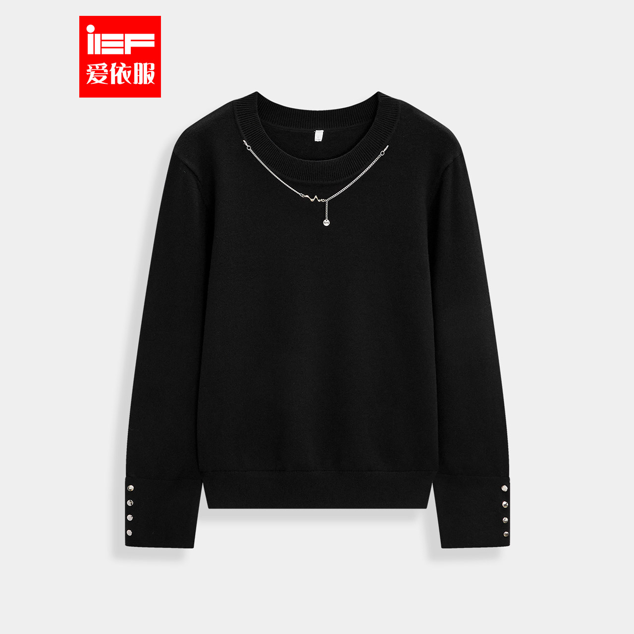 IEF/爱依服【大码女装】2025秋冬新款韩版成熟通勤气质毛针织上衣