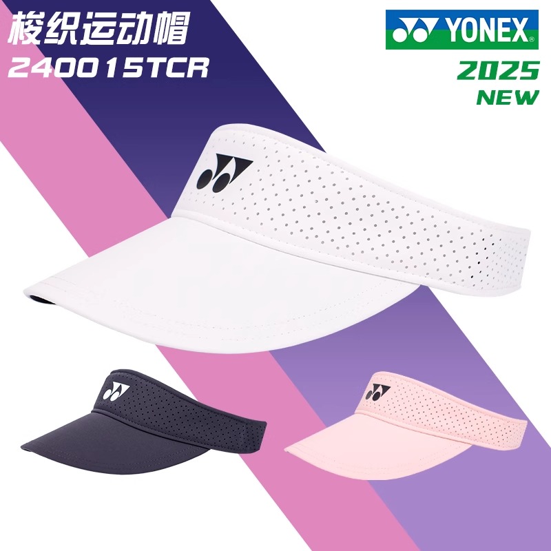 正品yonex网球帽女款遮阳空顶帽防晒尤尼克斯运动帽子男士鸭舌帽