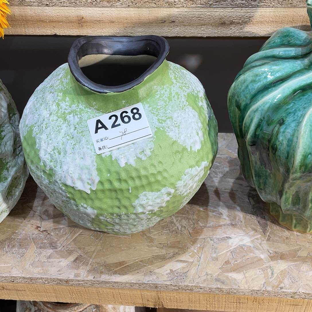 瓶景德镇陶瓷艺术研究院