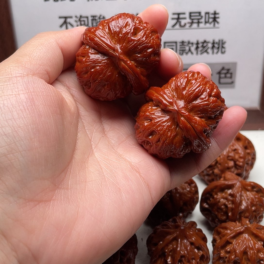 星***₂手串/手链核桃元宝45