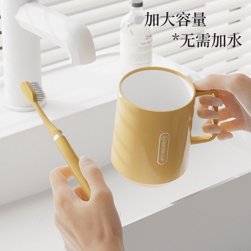 舒洁经典漱口杯耐摔耐高温牙刷洗漱杯超厚大容量成人情侣牙具牙杯
