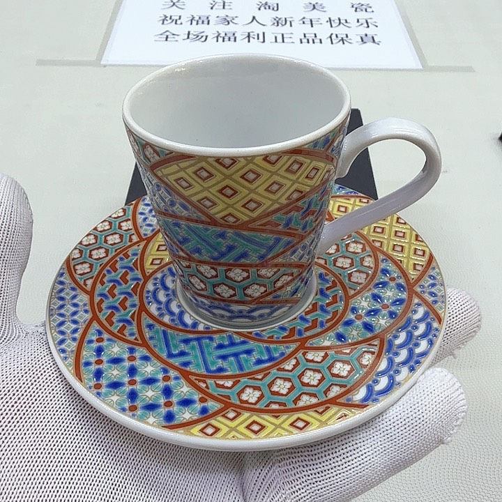 摆件进口瓷器九谷
