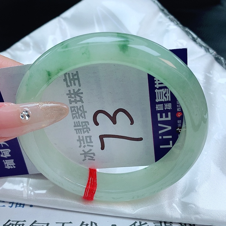 翡翠手镯未镶嵌缅甸天然a货翡翠手镯