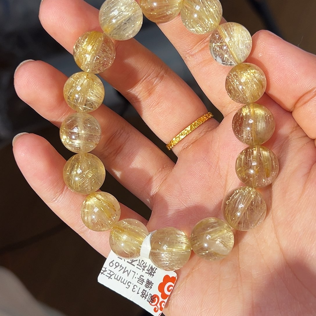 手串水晶未镶嵌天然金发晶