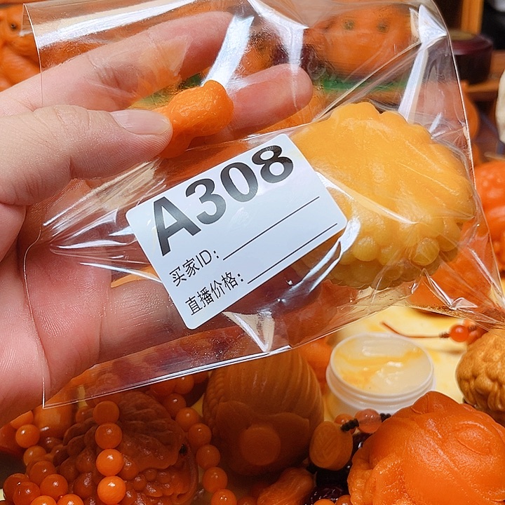 心***水竹实心竹雕龙血竹雕玉化成品恶霸6加带链子
