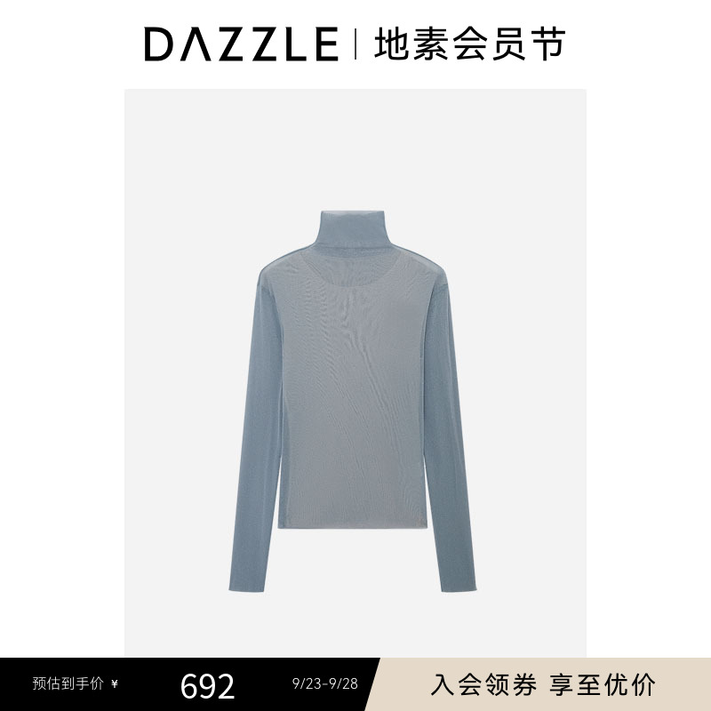 DAZZLE地素小上衣冬季蓝色银葱网布长袖小上衣2H4D519