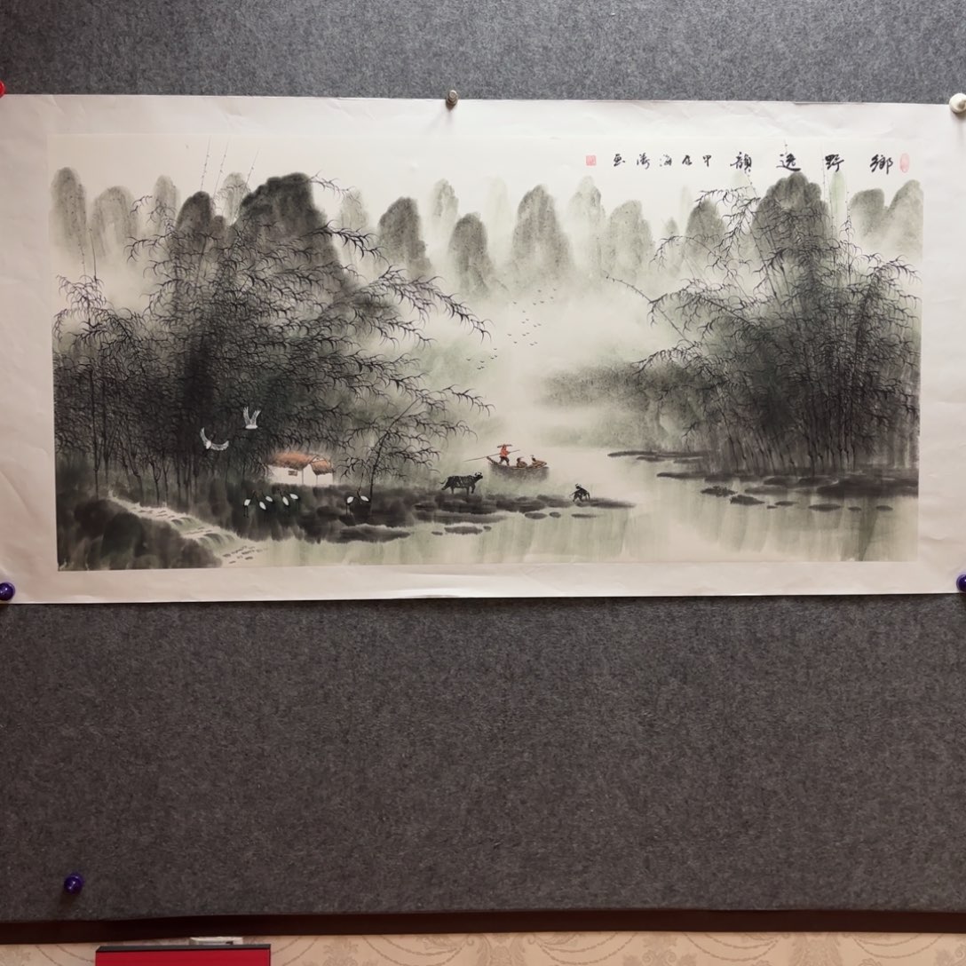 国画国画李海涛山水画芯140✖️70