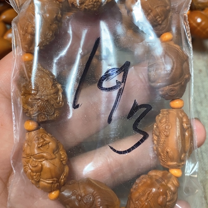 橄榄核手串/手链橄榄微瑕19号有裂