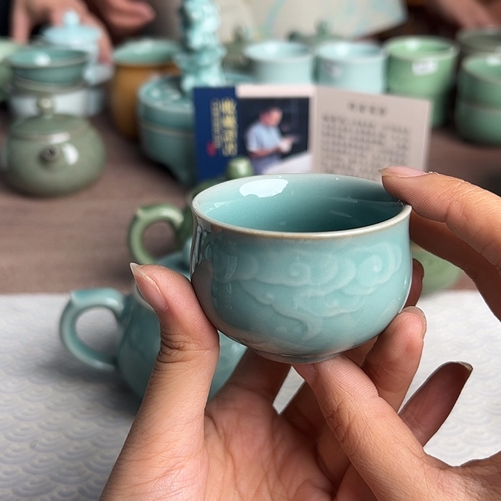 龙泉云间青瓷小米茶器