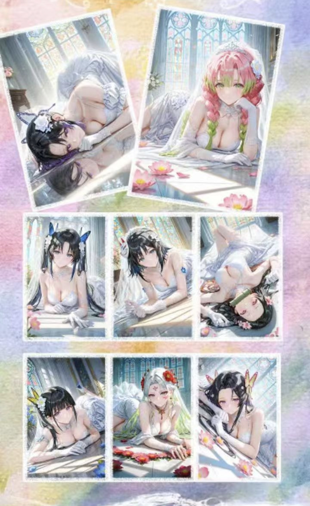 娶蜜璃【鬼灭之刃】馥郁文创A5色纸卡牌代拆未成年人禁止下单