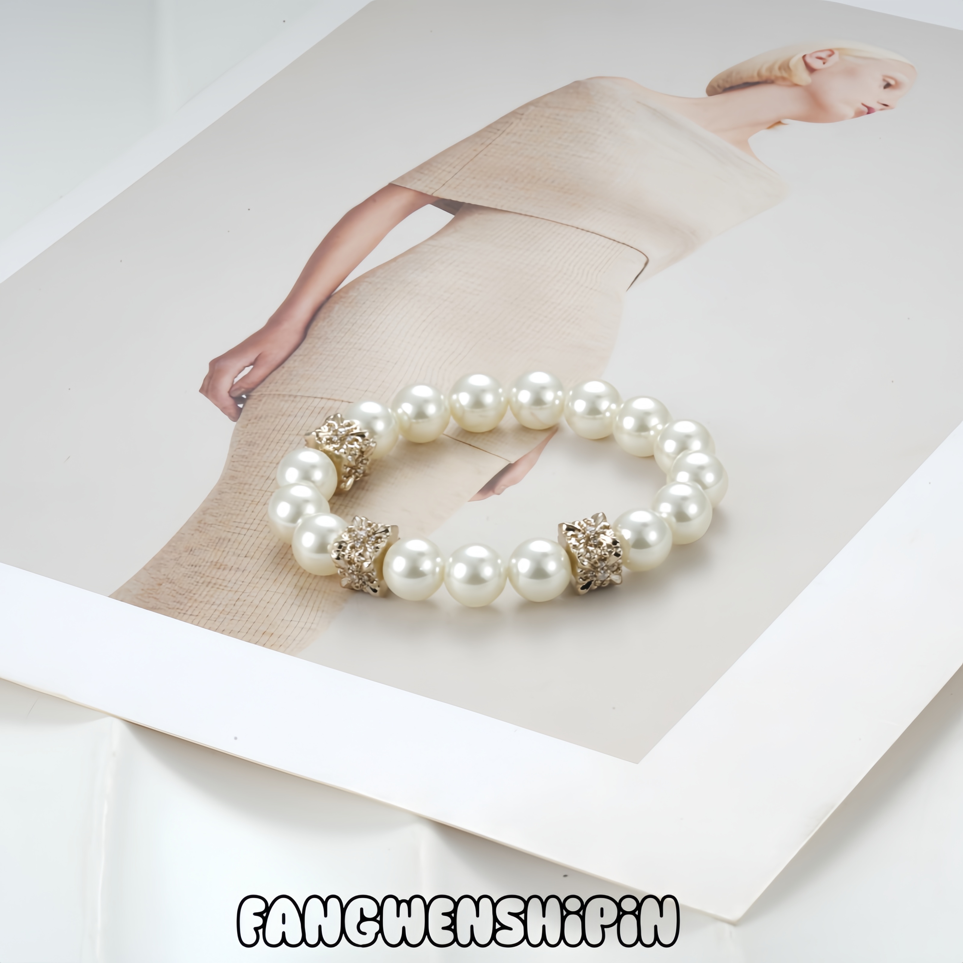 铜合金仿珍珠手链 手链4436