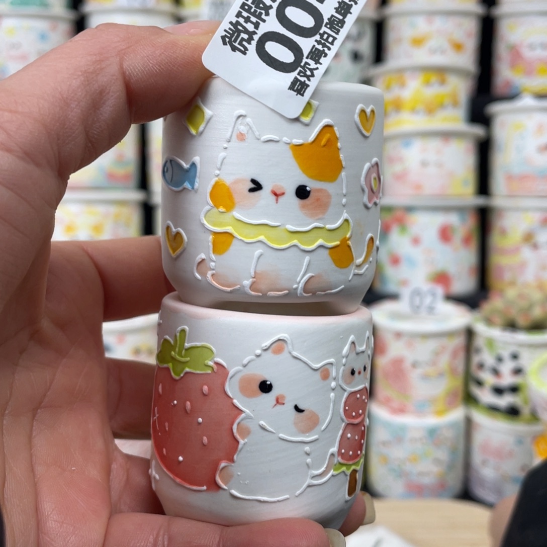 4 小嘟嘟嘟嘟嘟嘟嘟嘟嘟嘟嘟