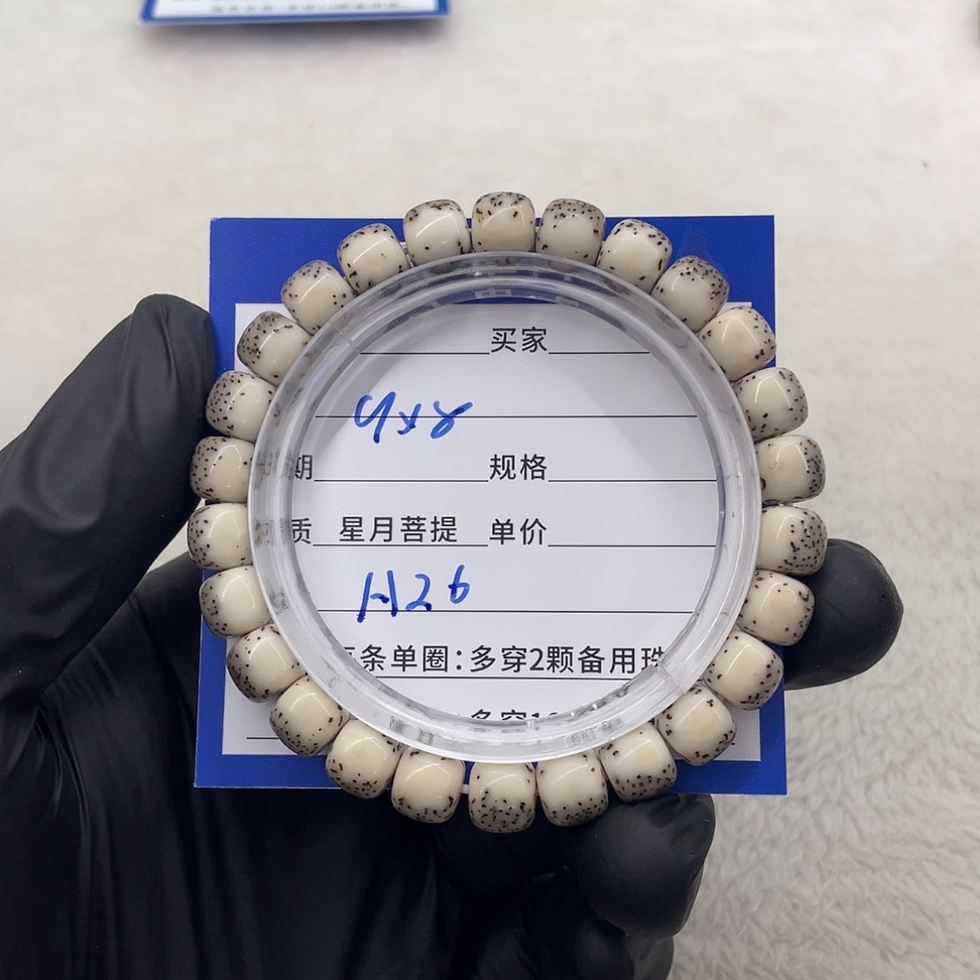 星月菩提手串雪**声星月a 26