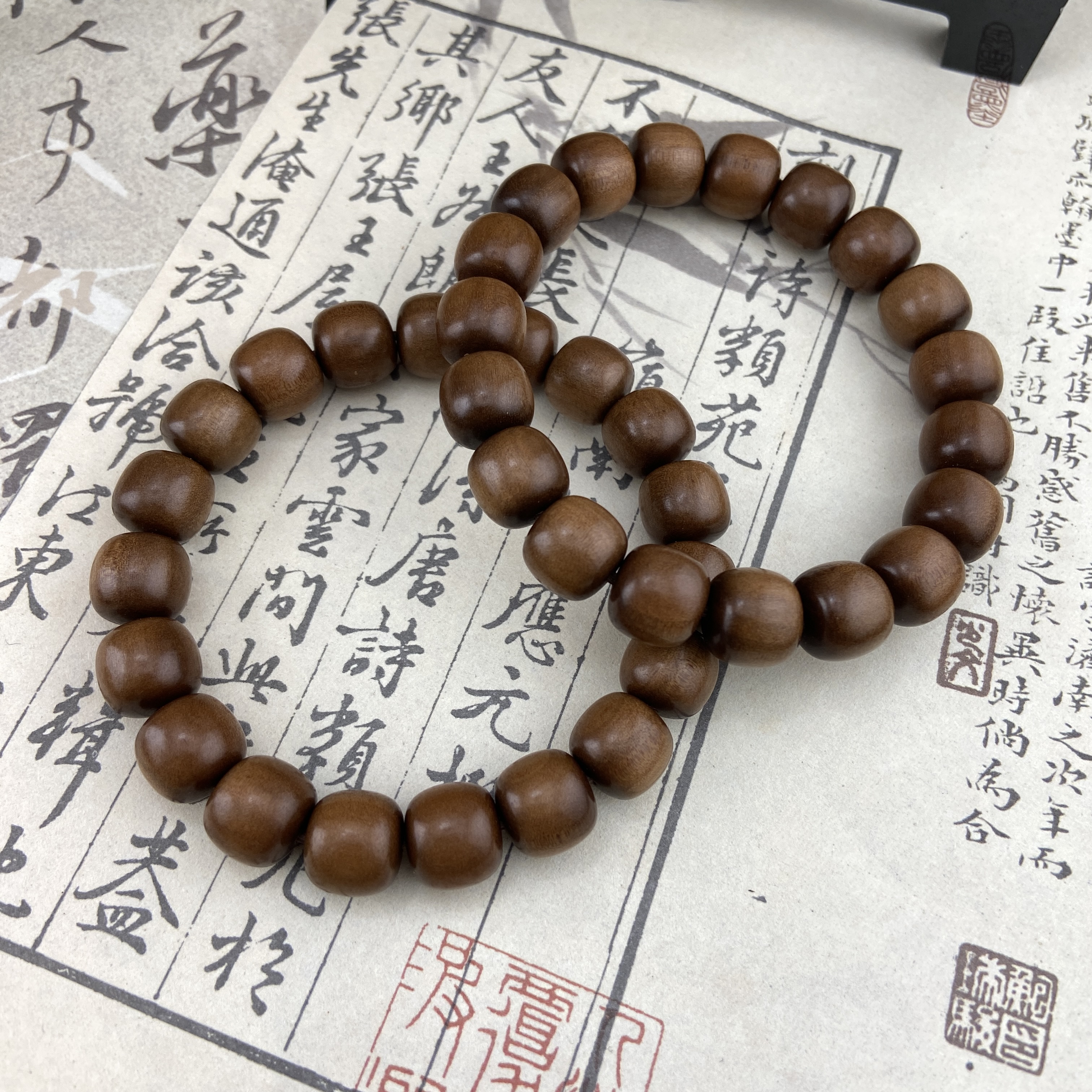 【星浩好物】老山檀手串 QT260H36【多样性发一件】9*10mm
