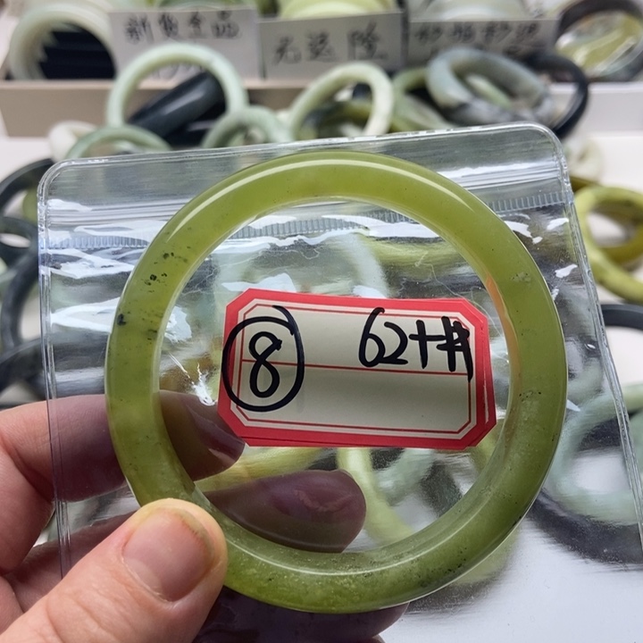 蛇纹石玉手镯未镶嵌J****g