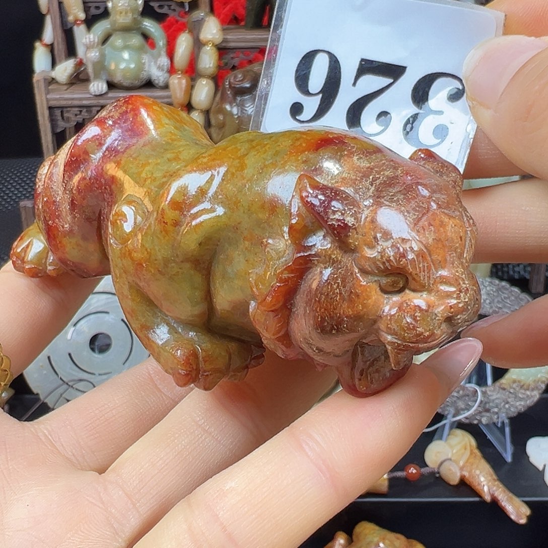 浪***子和田玉未镶嵌挂件