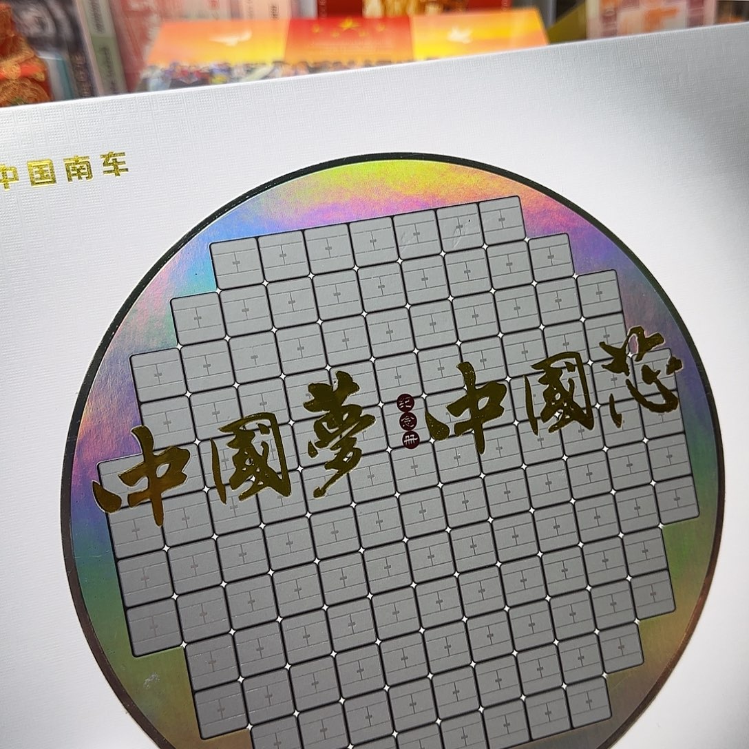 中国梦册福利福利出