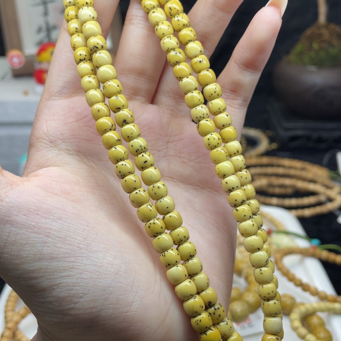 星月菩提手串H2 鸡油黄数星108