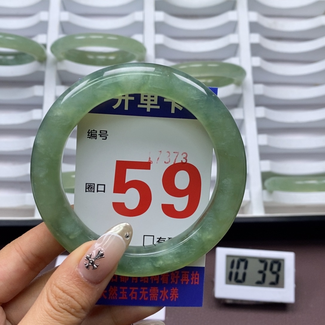 合金蛇纹石玉手镯