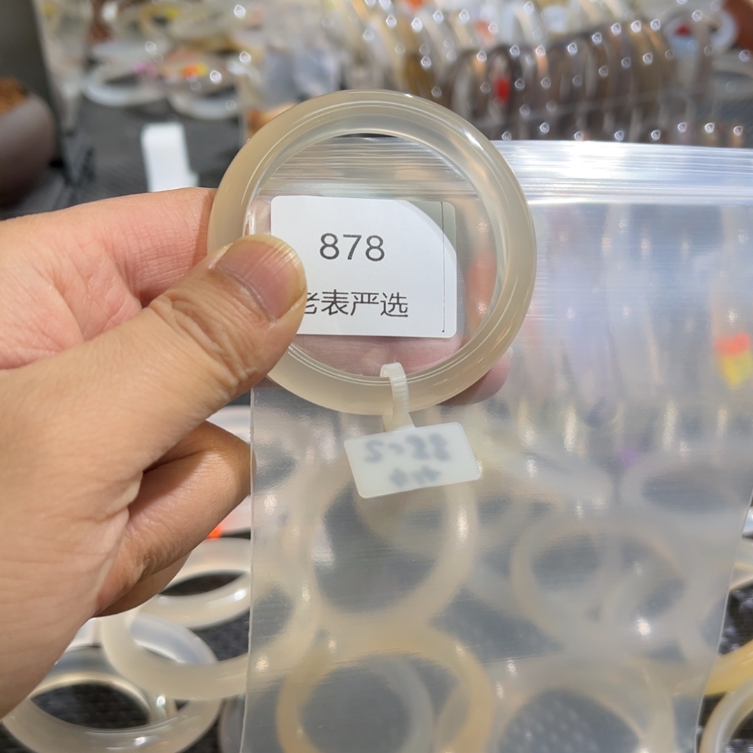 玛瑙/玉髓手镯未镶嵌中***。54