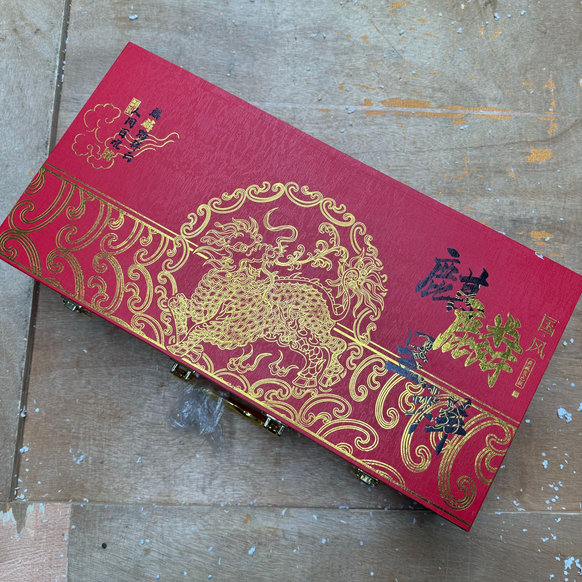 麒麟呈祥变色黑泥变色紫砂成品套装中式家用精美中国风高档