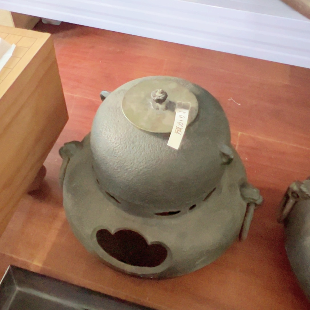 中古杂项，孤品，感谢支持