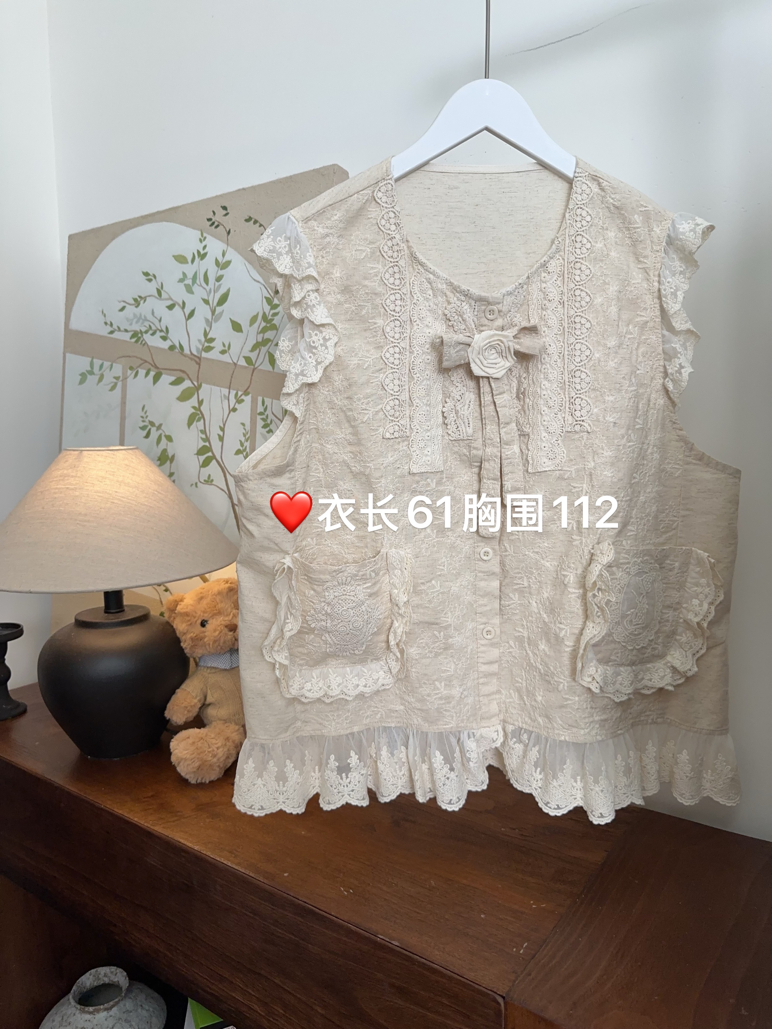 【玫瑰结】日系简约棉麻马甲开衫圆领无袖背心提花复古